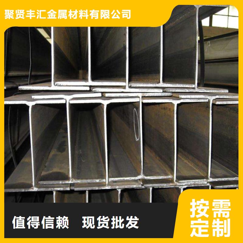 角鋼鋼板保質(zhì)保量