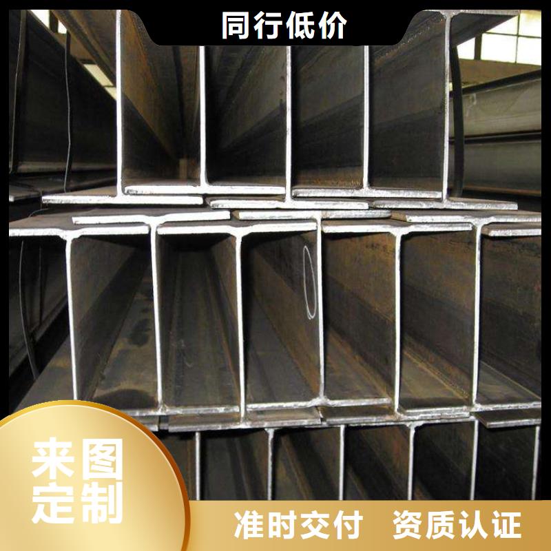 合金钢板视频-合金钢板_安徽省安庆市市场覆盖岳西|桐城|阜阳|马鞍山|淮北|池州等