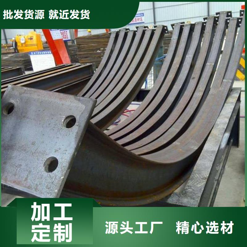 角鋼_20CrMnTi圓鋼滿足客戶需求