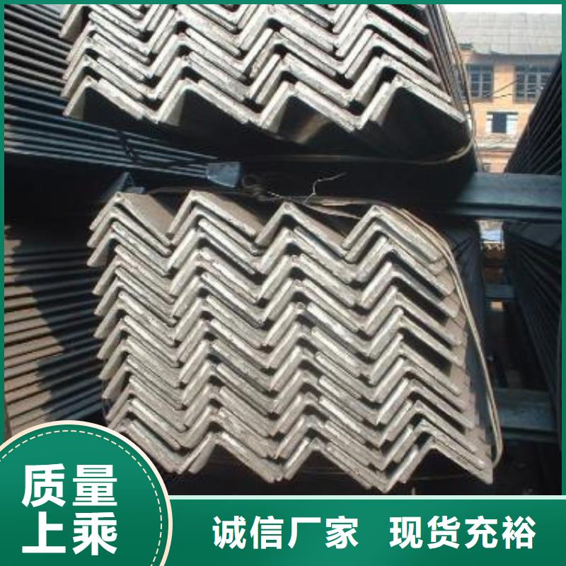 角鋼-50Mn圓鋼用品質說話
