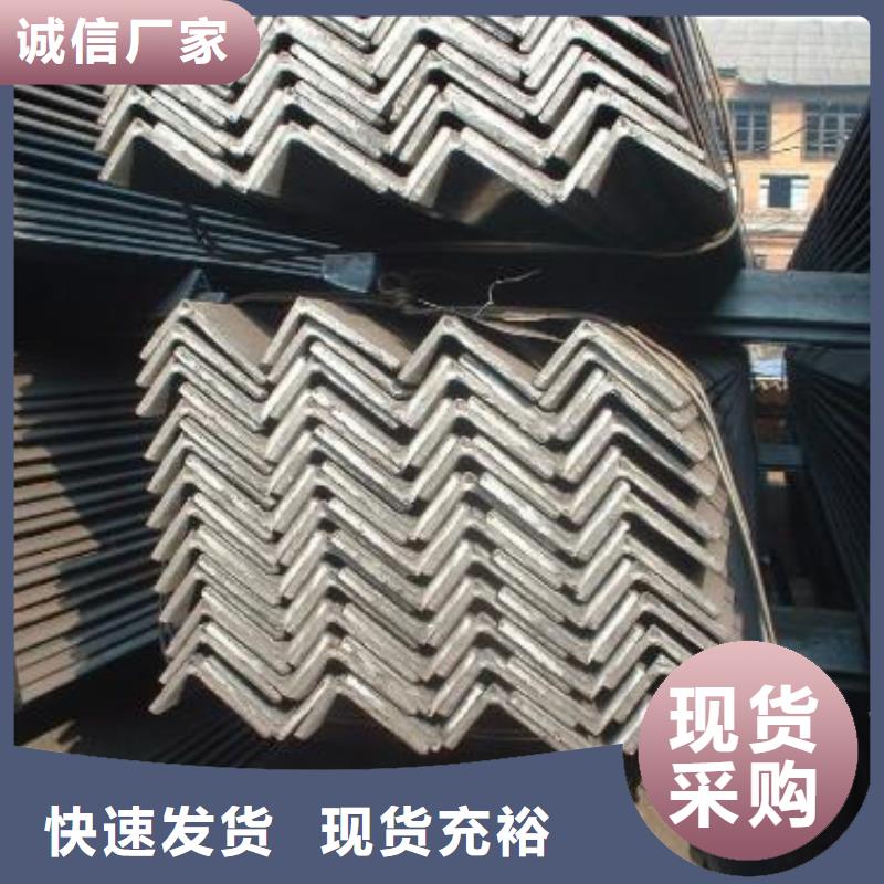 角鋼,20Cr圓鋼多種規(guī)格可選