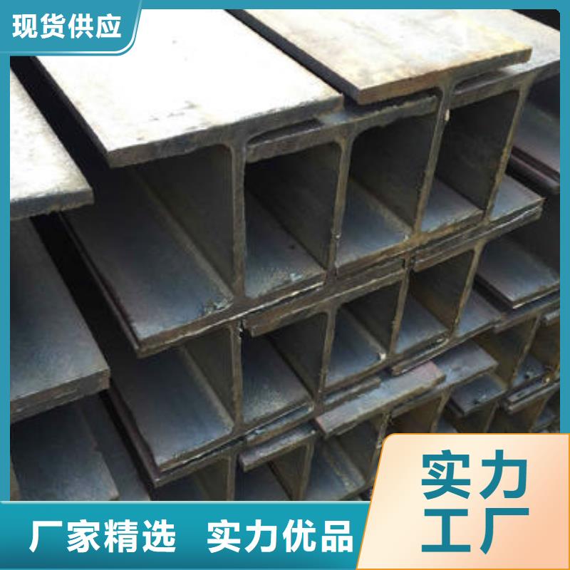 【角鋼_特厚鋼板專業生產品質保證】