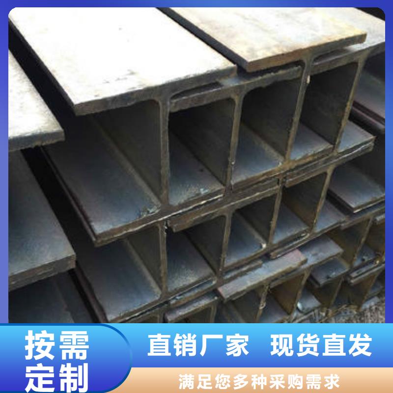 角鋼20CrNiMo圓鋼性能穩定