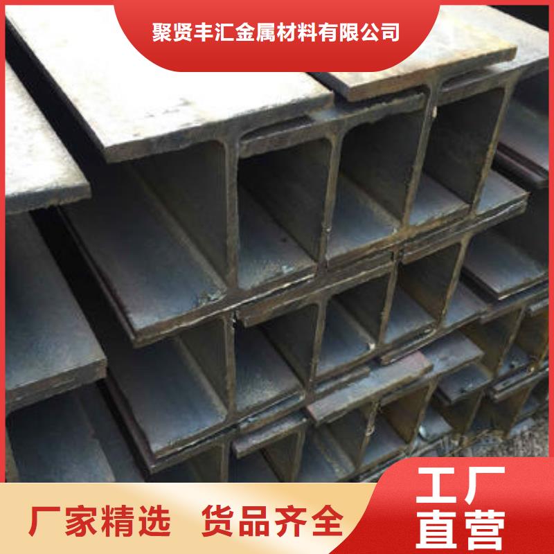 角鋼-20Cr圓鋼每個細節都嚴格把關