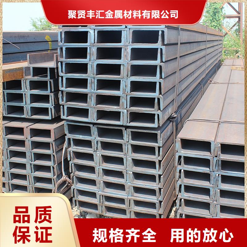 角鋼不銹鋼管品質服務