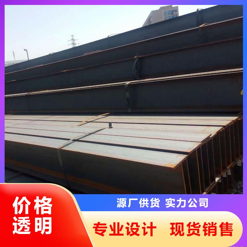 角鋼圓鋼穿孔現(xiàn)貨充足