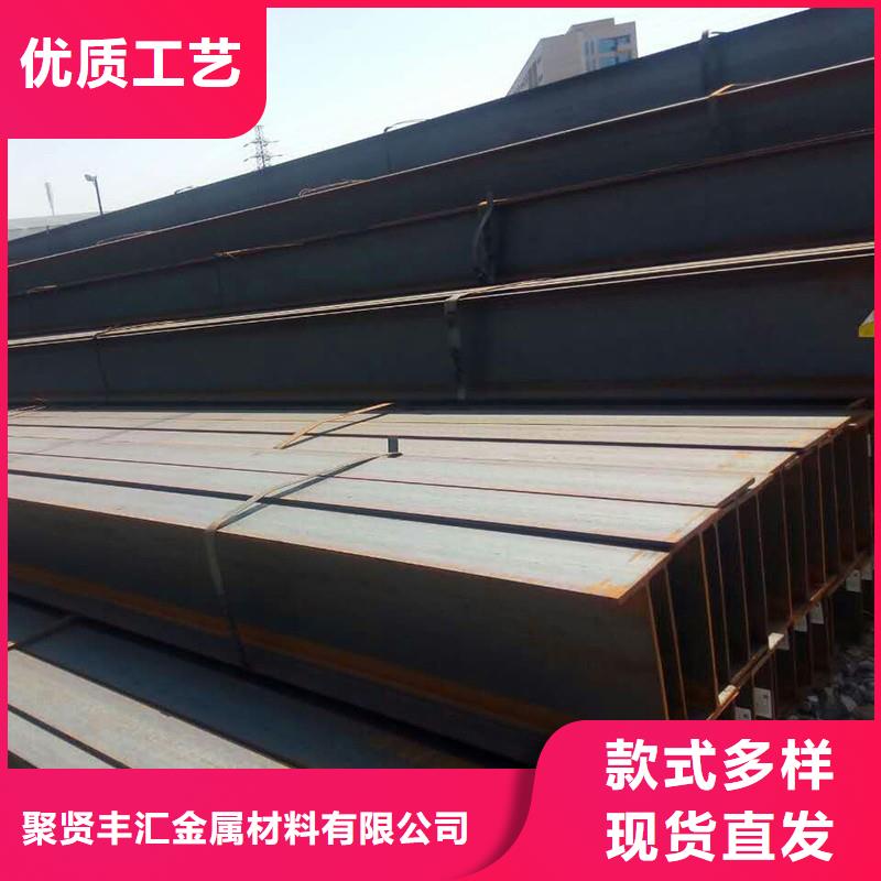 合金钢板视频-合金钢板_安徽省安庆市市场覆盖岳西|桐城|阜阳|马鞍山|淮北|池州等