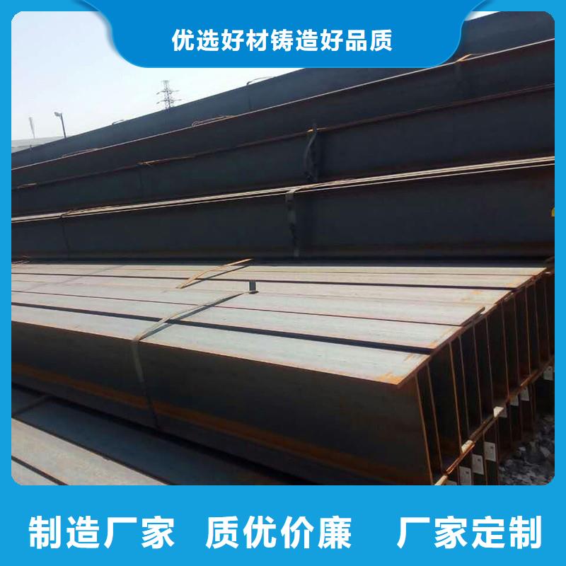 角鋼42CrMo4圓鋼匠心品質(zhì)
