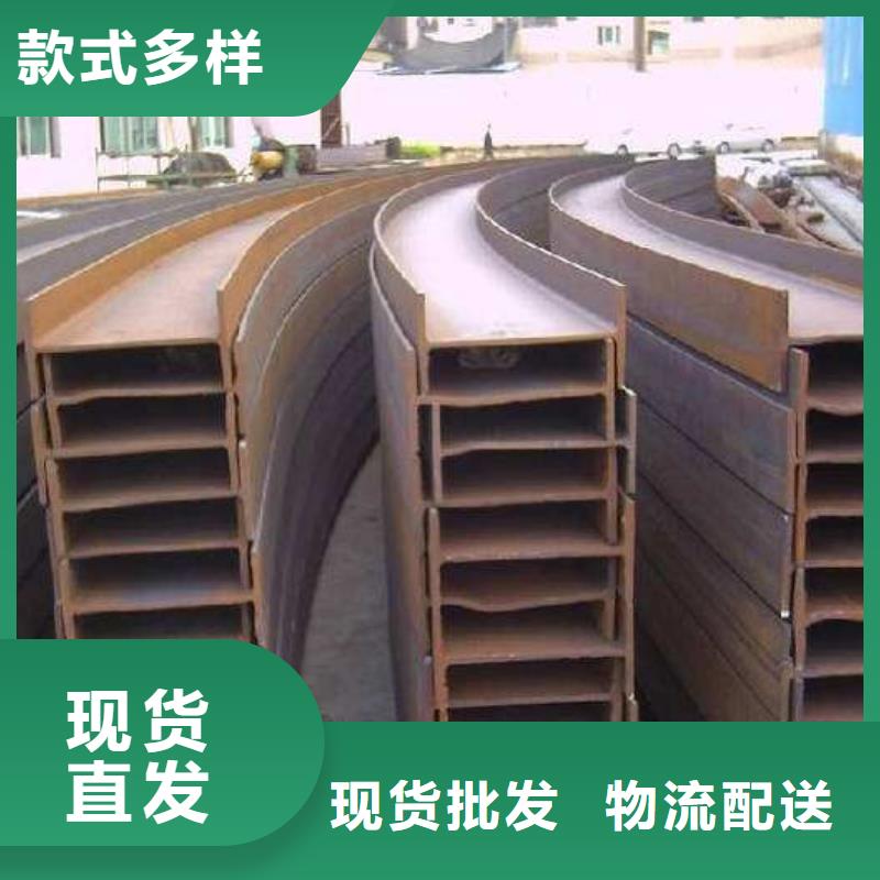角鋼12Cr1MoV圓鋼實力廠商