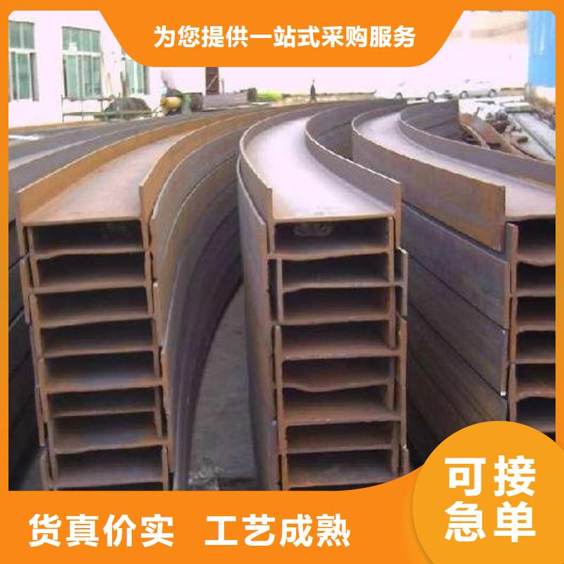 合金钢板视频-合金钢板_安徽省安庆市市场覆盖岳西|桐城|阜阳|马鞍山|淮北|池州等