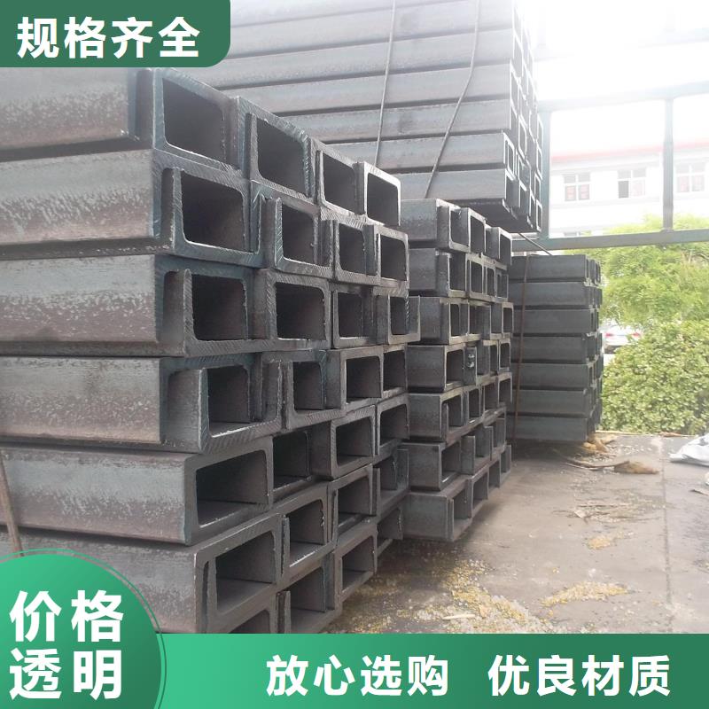 角鋼熱軋圓鋼追求細(xì)節(jié)品質(zhì)