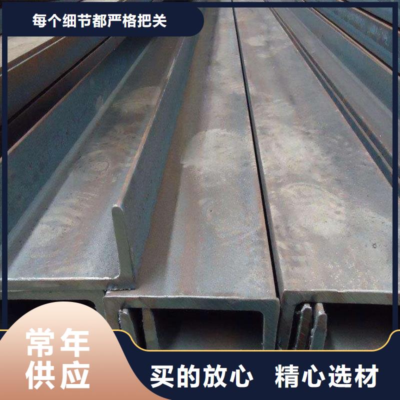 合金钢板视频-合金钢板_安徽省安庆市市场覆盖岳西|桐城|阜阳|马鞍山|淮北|池州等