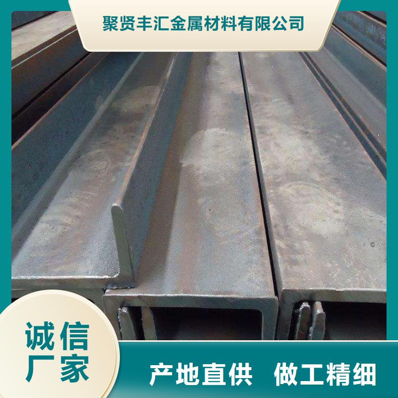 角鋼20Cr圓鋼廠家直銷直供
