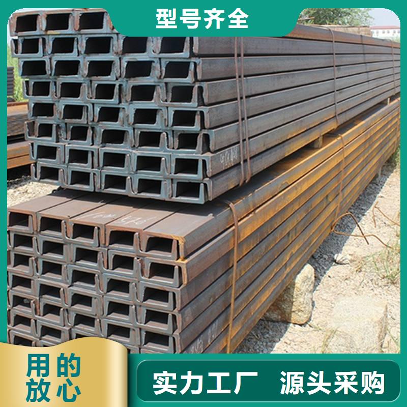 角鋼熱軋鋼板專業生產N年