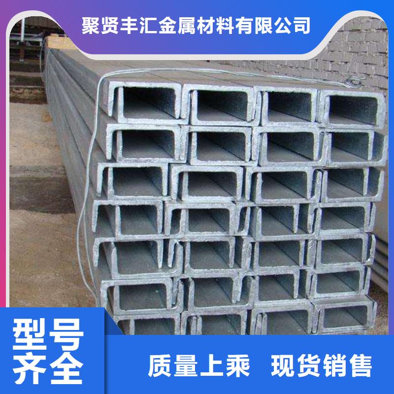 合金钢板视频-合金钢板_安徽省安庆市市场覆盖岳西|桐城|阜阳|马鞍山|淮北|池州等