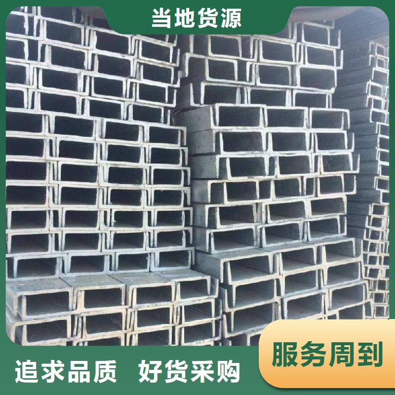 角鋼20CrMnTi圓鋼現(xiàn)貨直發(fā)