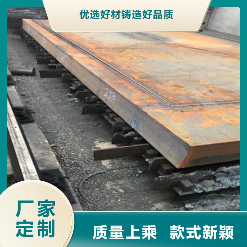 合金圆钢视频-安阳市合金圆钢-附近可服务区域龙安|林州|鹤壁|漯河|南阳|许昌|周口|新乡