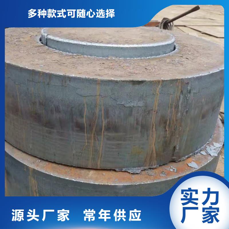 合金圆钢视频-安阳市合金圆钢-【该地】可服务区域北关|龙安|许昌|郑州|三门峡|洛阳|南阳|鹤壁|平顶山