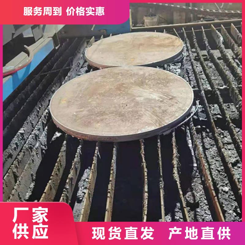 合金圆钢视频-安阳市合金圆钢-附近可服务区域龙安|林州|鹤壁|漯河|南阳|许昌|周口|新乡