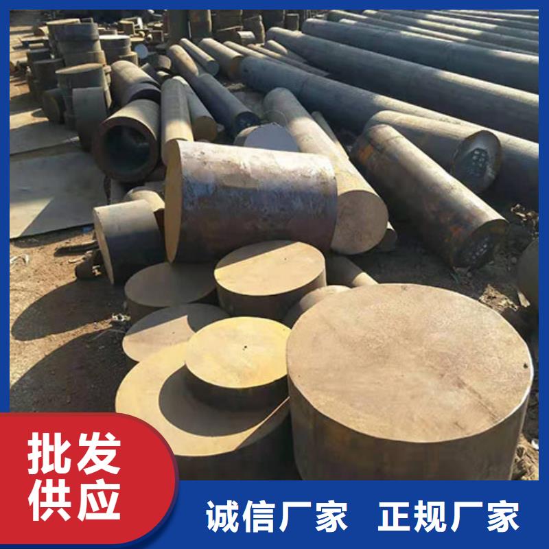 合金圆钢视频-武宣|兴宾|玉林|百色|梧州|北海合金圆钢货源报价-聚贤丰汇金属材料(来宾市分公司)