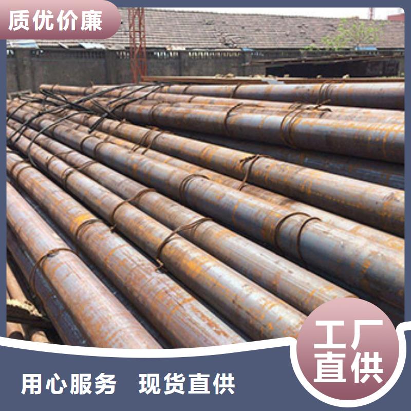 合金圆钢视频-武宣|兴宾|玉林|百色|梧州|北海合金圆钢货源报价-聚贤丰汇金属材料(来宾市分公司)