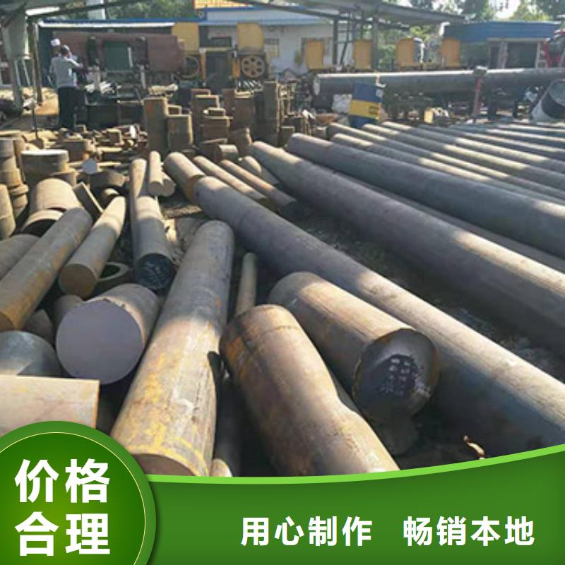 鋼板工角槽鋼常年供應