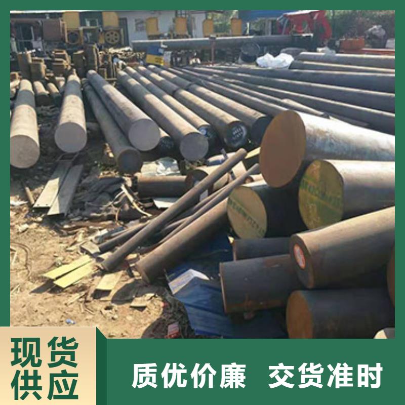 了解10CrNIMO鋼板切割小知識