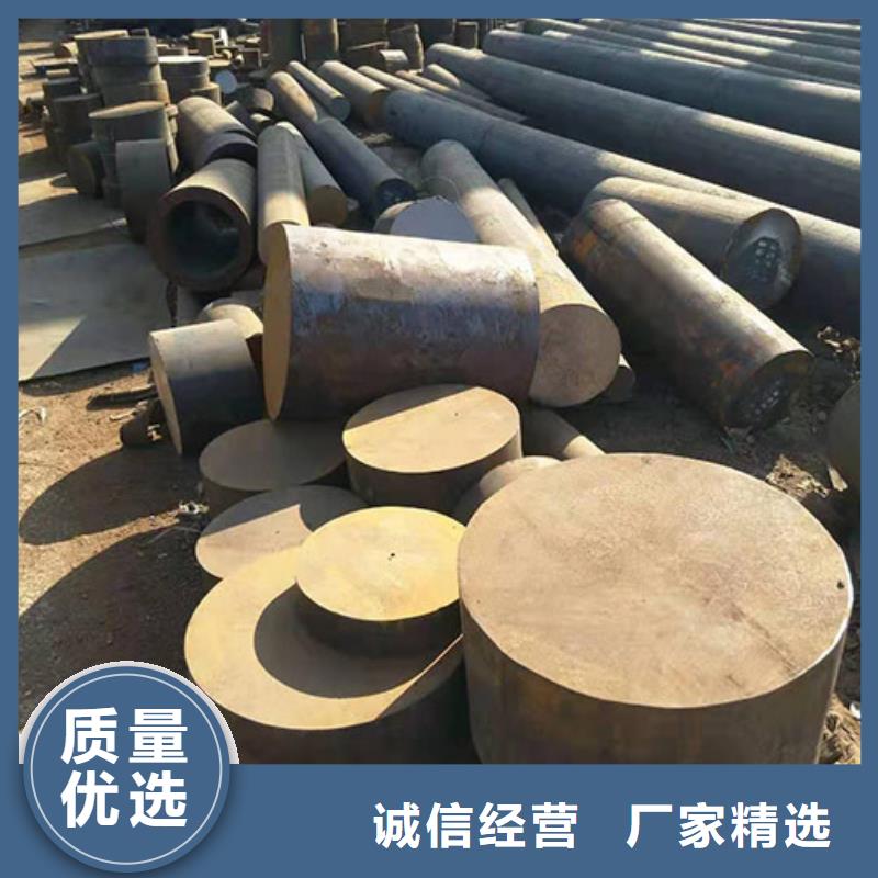 20Cr1Mo1V鋼板切割異形件免一切費(fèi)用