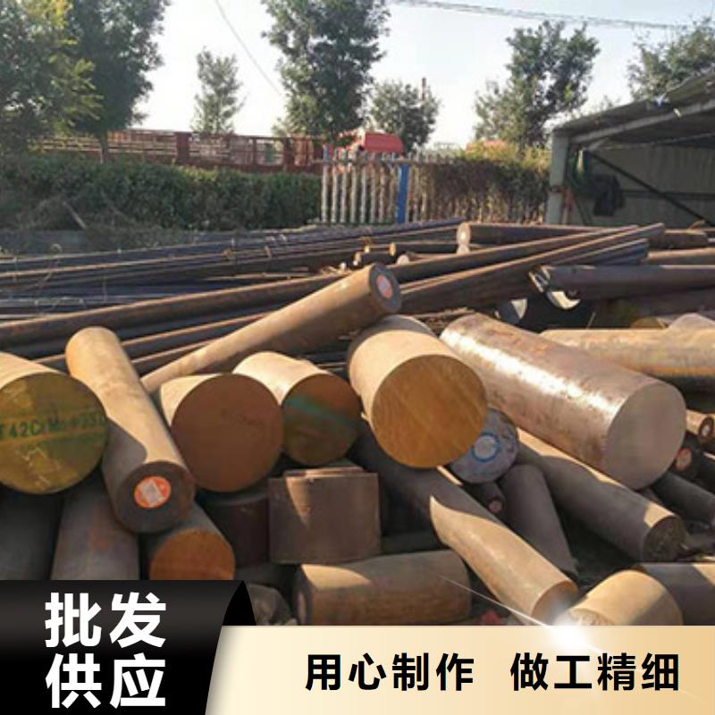 鋼板12Cr1MoV圓鋼價格低