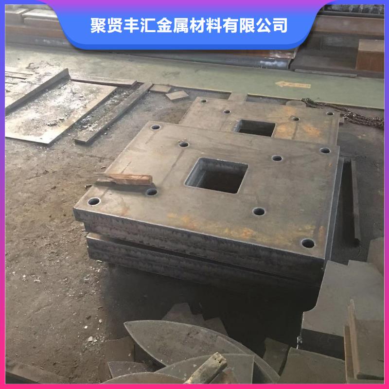 鋼板鍛造圓鋼用品質說話