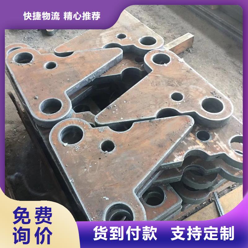 20SiMn板料、棒料、圓棒