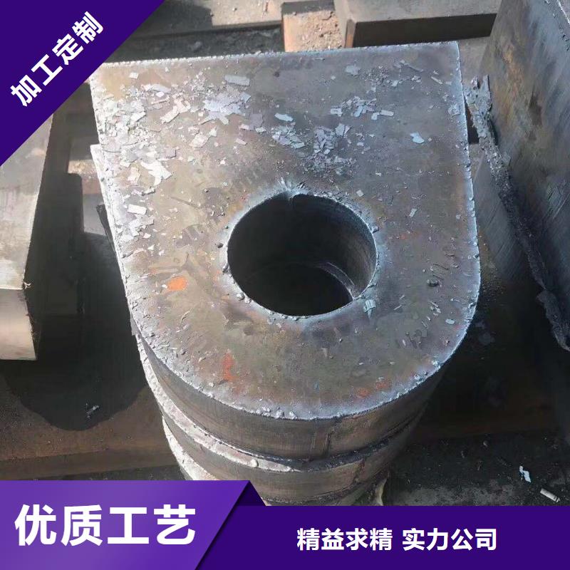 钢板_冷拉圆钢准时交付