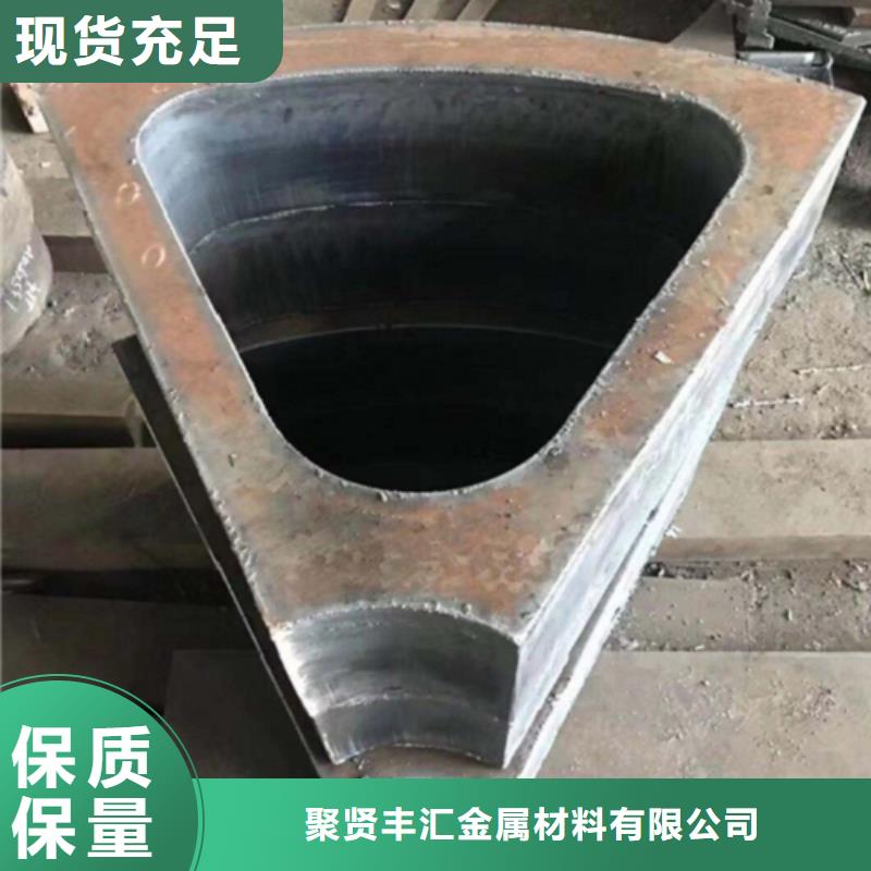 鋼板_35CrMo圓鋼支持大批量采購
