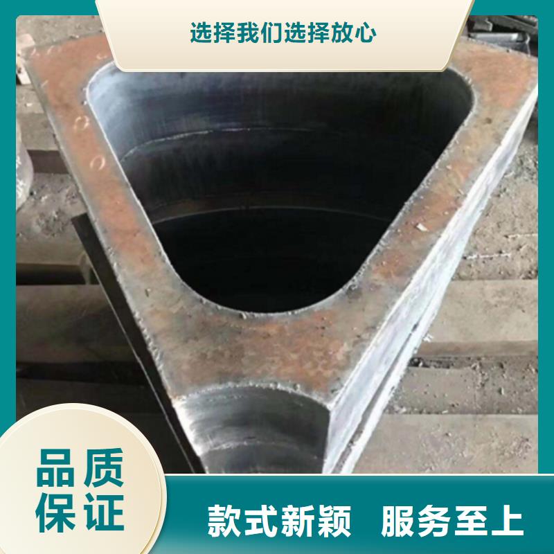 【鋼板】工角槽鋼好貨直供