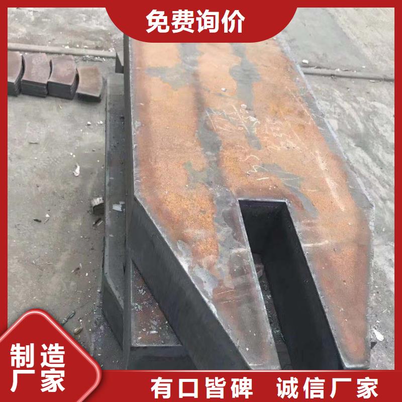 鋼板加工鋼板切割特厚鋼板零割聚賢鋼板銷售