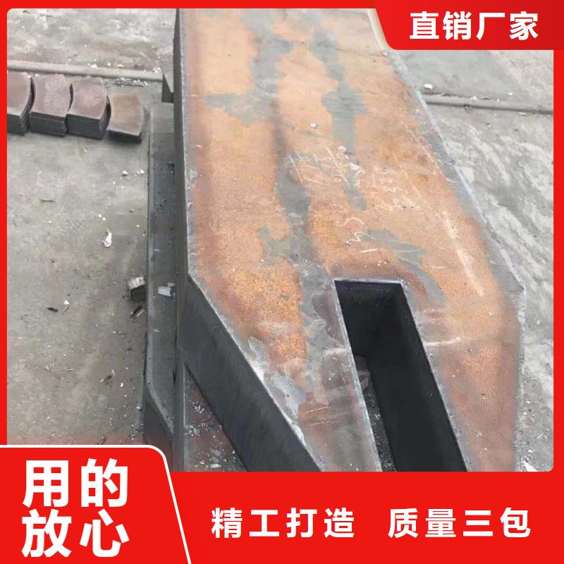 鋼板切割#鋼板下料#Q355D特厚鋼板零割庫(kù)存充足