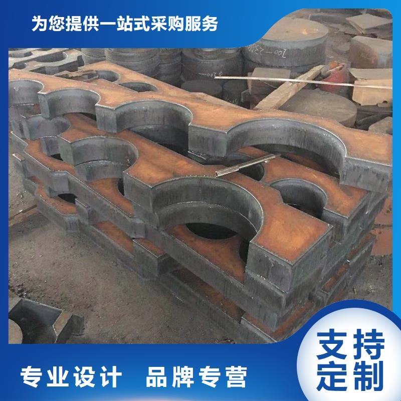 鋼板合金鋼板好產品價格低
