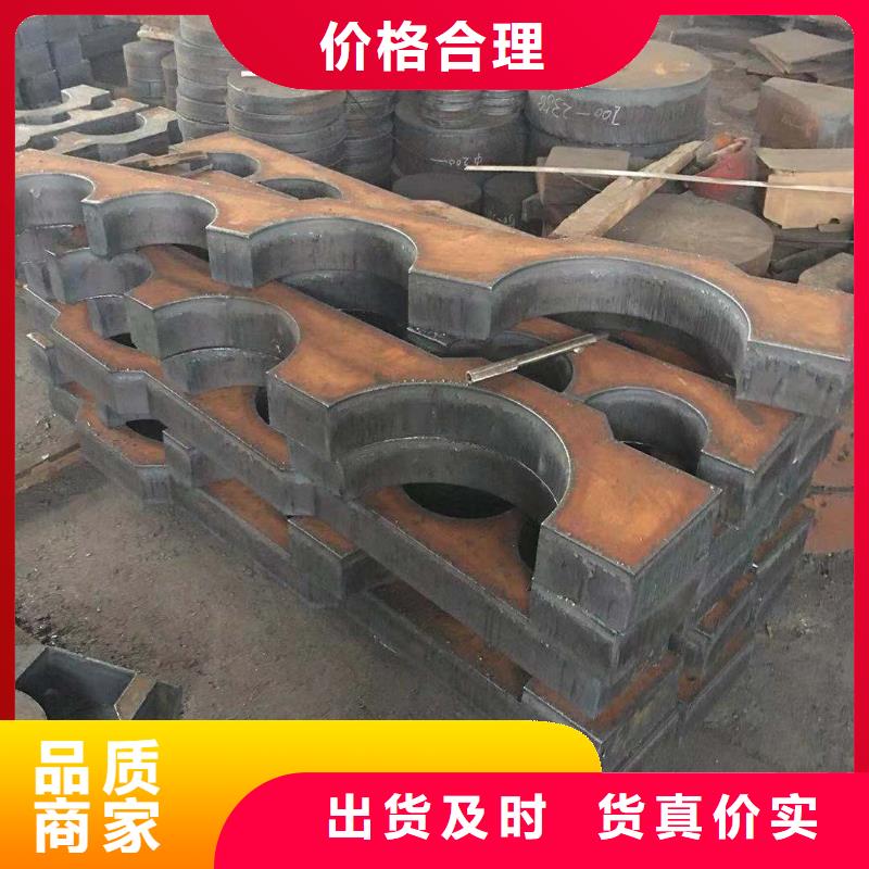17Cr2Ni2Mo圓鋼、鍛件、光圓加工