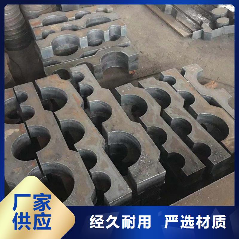 鋼板合金鋼板好產品價格低