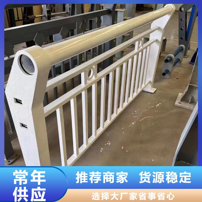 噴漆鋁合金橋梁護欄商家優選