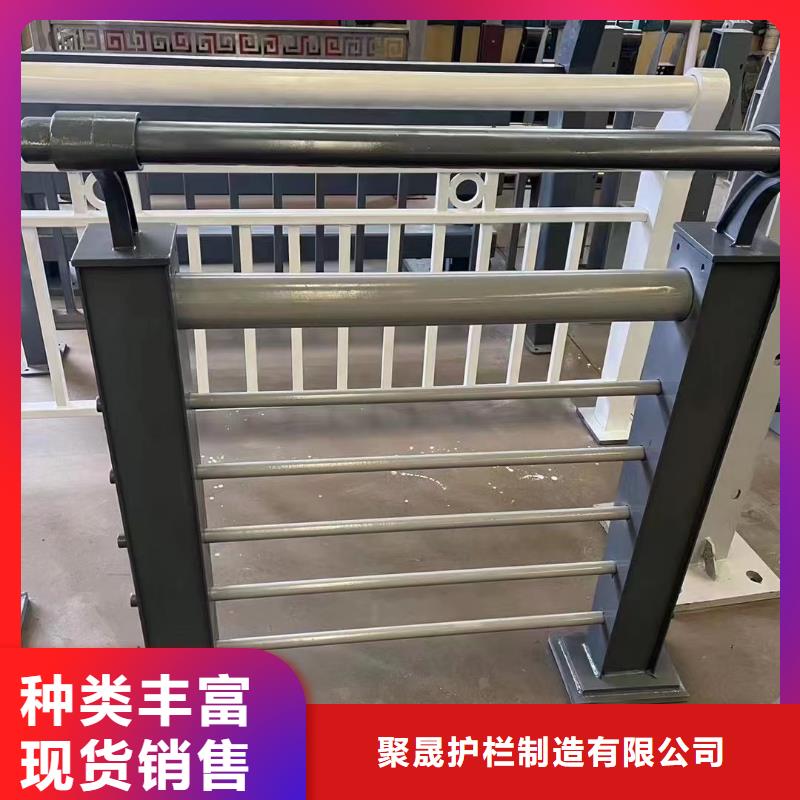 臨猗防撞護欄中心