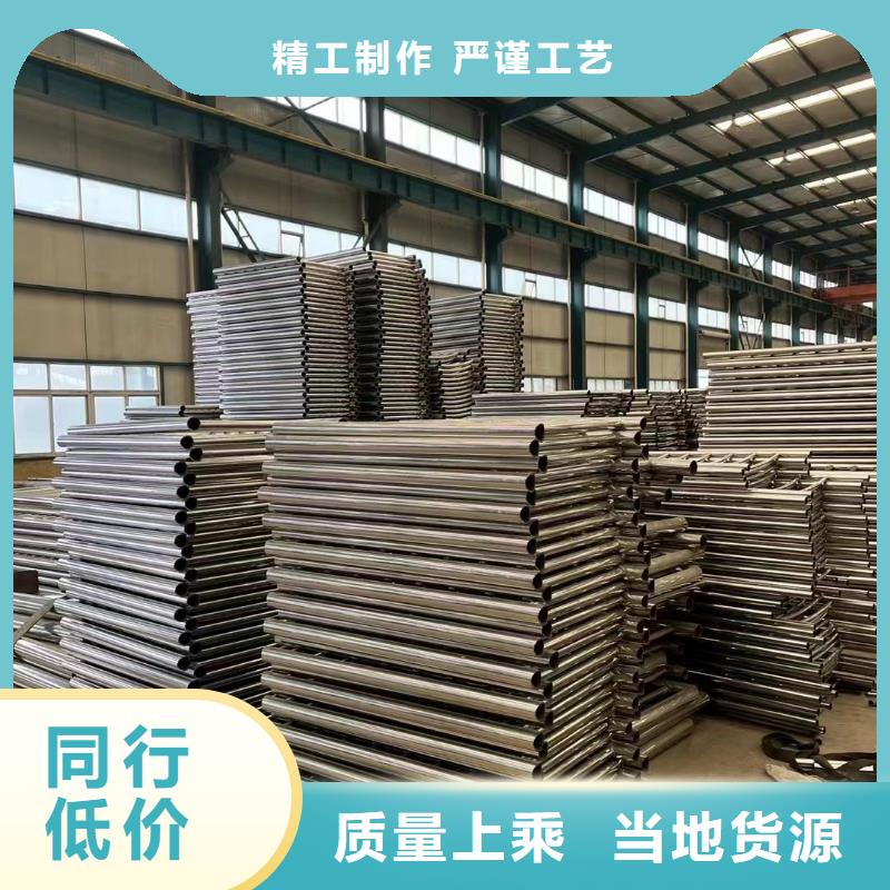 纜索不銹鋼防撞護欄-物優價廉