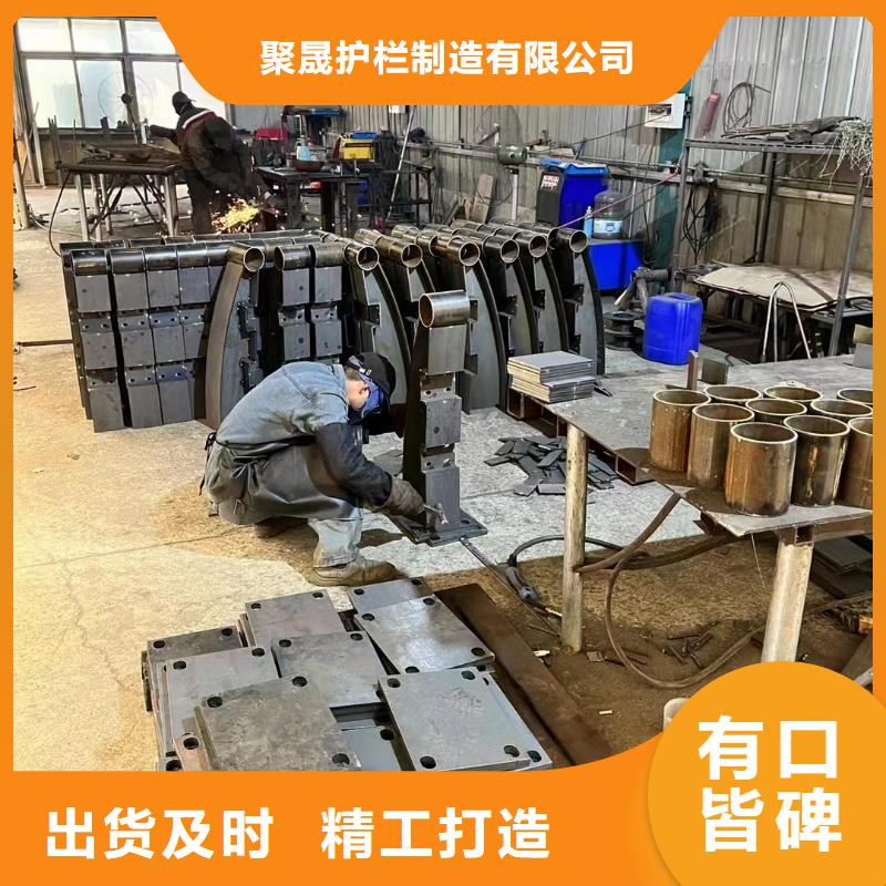 蓮池201不銹鋼復(fù)合管護(hù)欄尺寸靈活