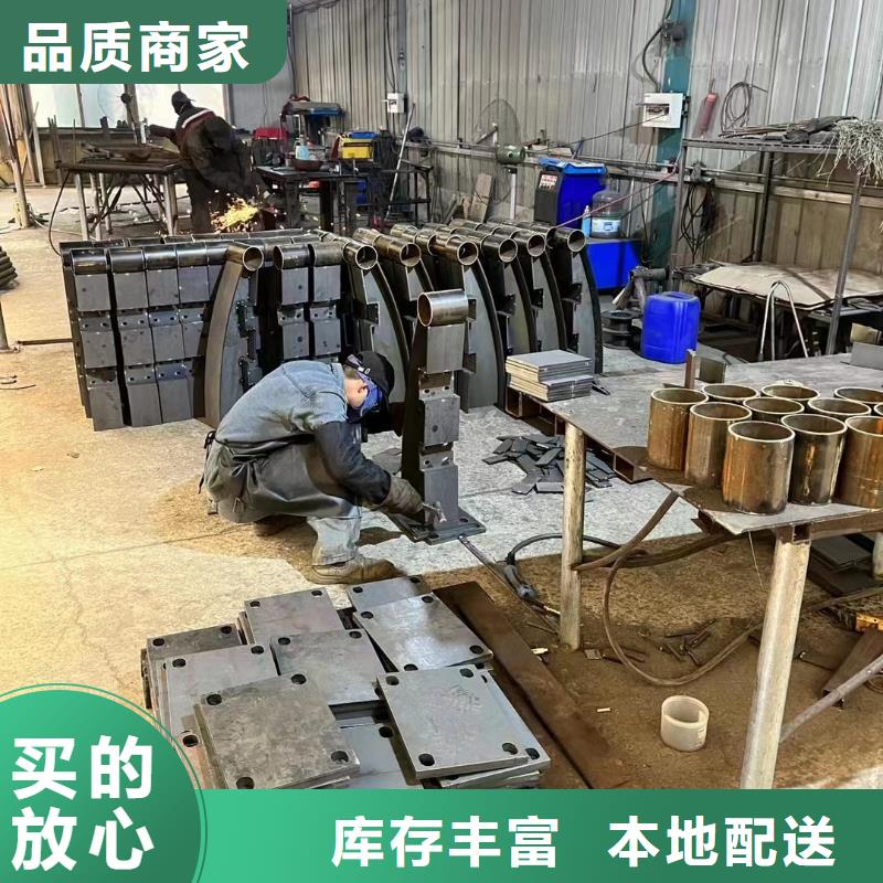 生產(chǎn)不銹鋼復合管的實力廠家