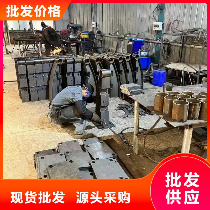 防撞不銹鋼復合管護欄庫存量充足