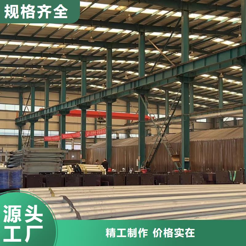 304不銹鋼欄桿售后無(wú)憂大廠