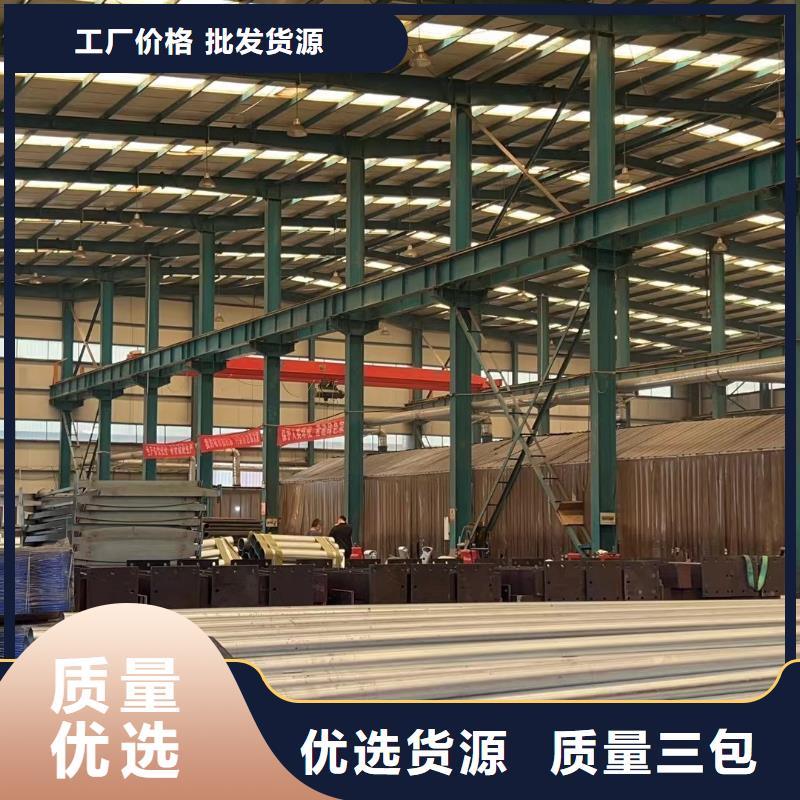 #不銹鋼復合管護欄廠家
