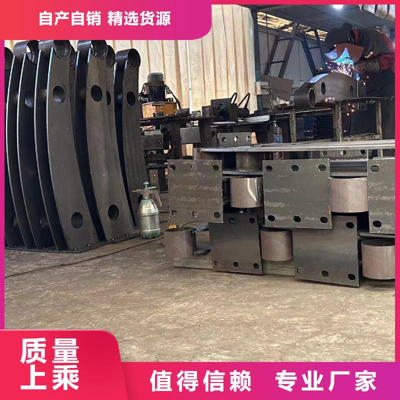 欄桿鋼板立柱發貨及時