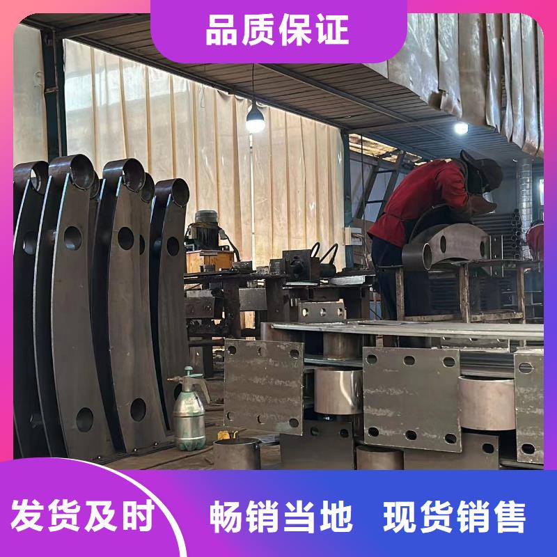 不銹鋼護欄-不銹鋼護欄發貨快