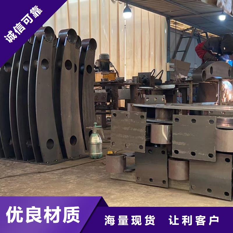 不銹鋼復合管樓梯欄桿-實體廠家質(zhì)量放心
